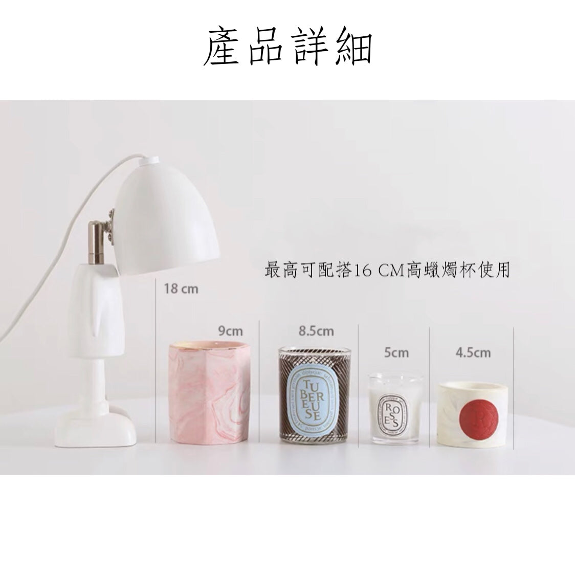 天使機械人融蠟燈