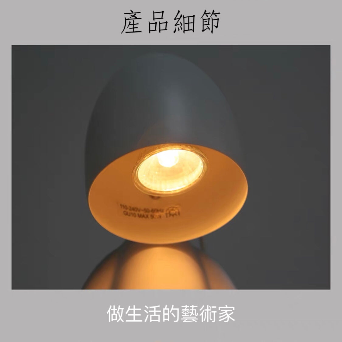 天使機械人融蠟燈