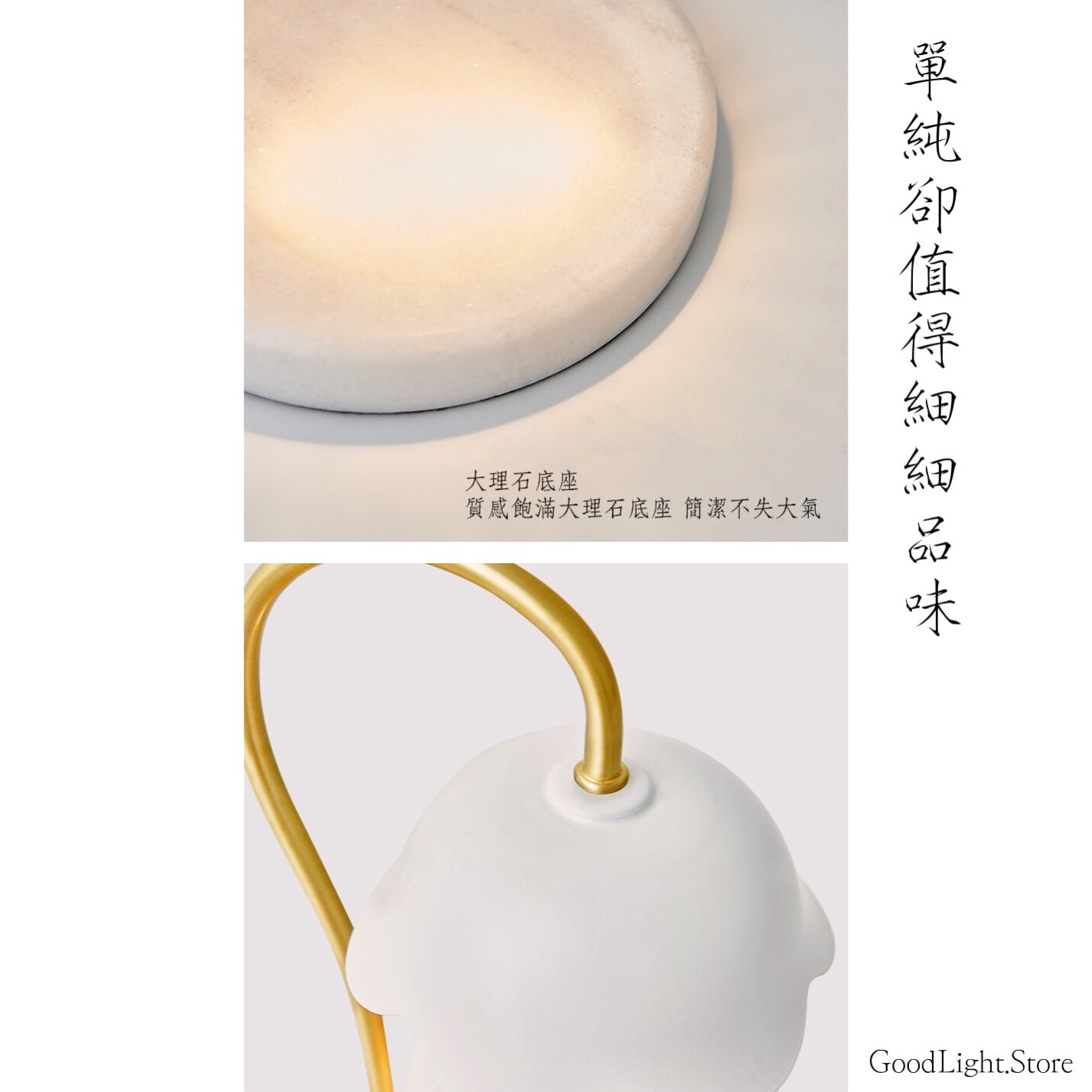 鈴蘭花融蠟燈