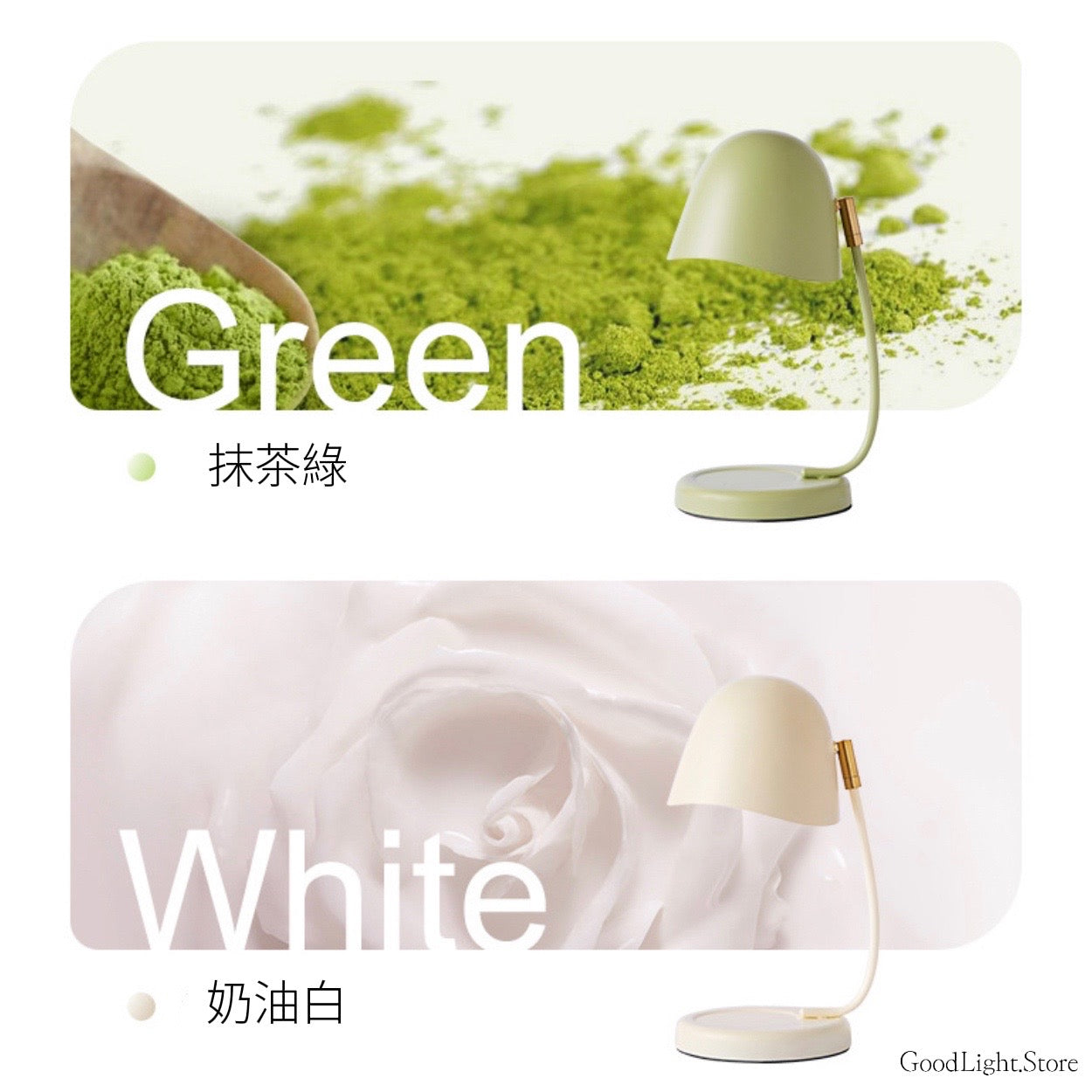 蛋殼融蠟燈