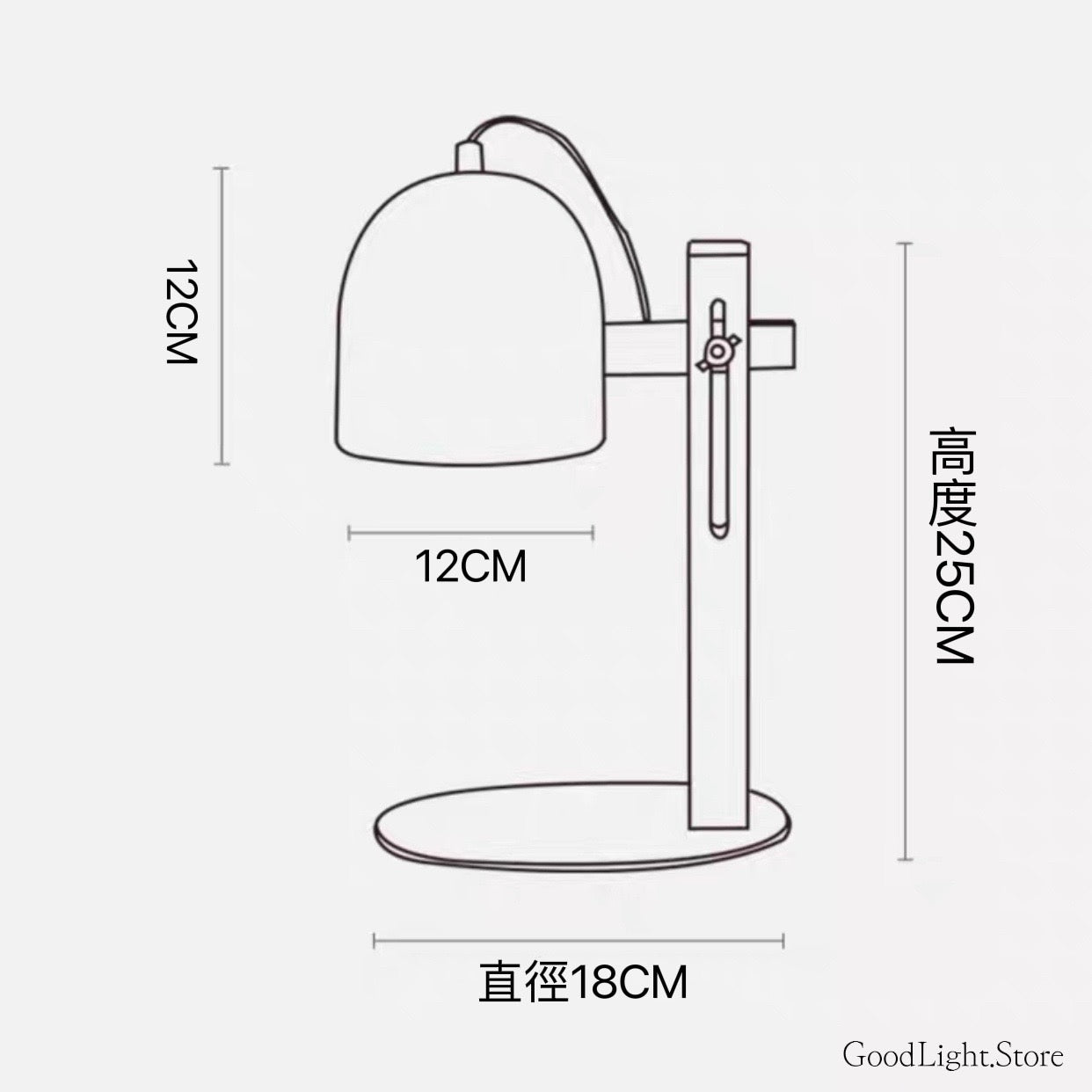 日系木質融蠟燈