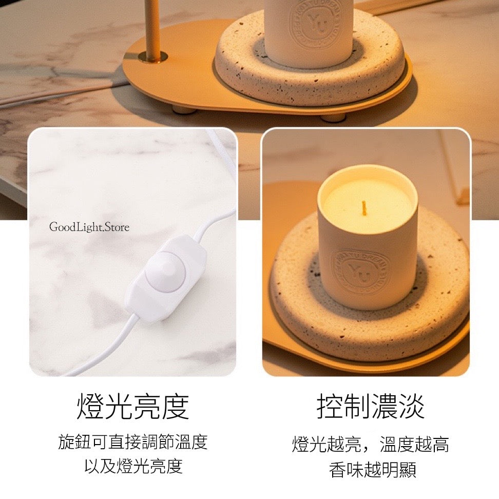 簡約水磨石融蠟燈