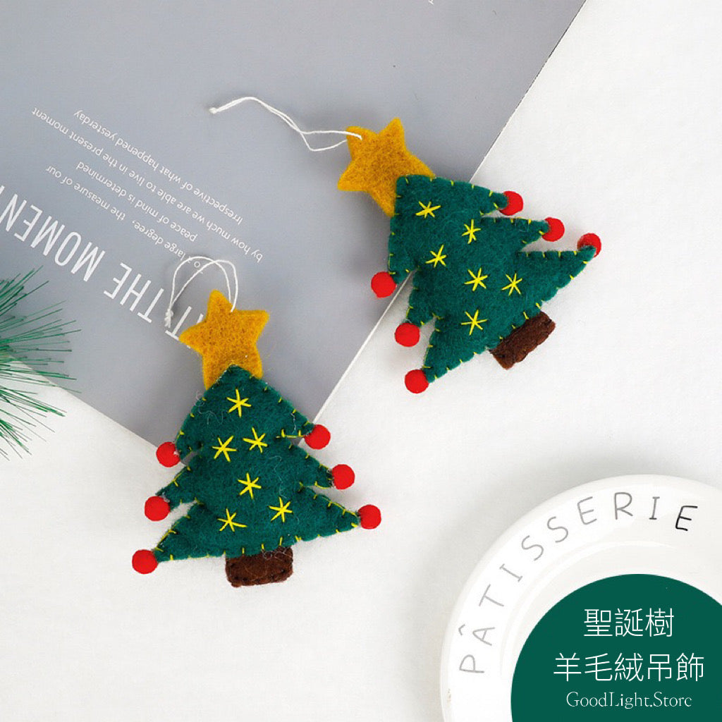 聖誕羊毛絨吊飾