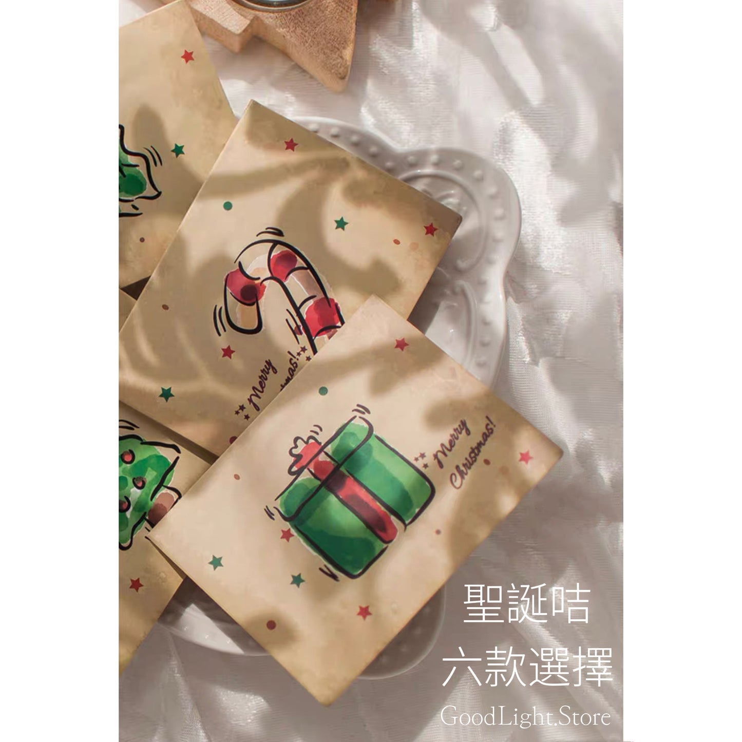 手繪風格聖誕咭