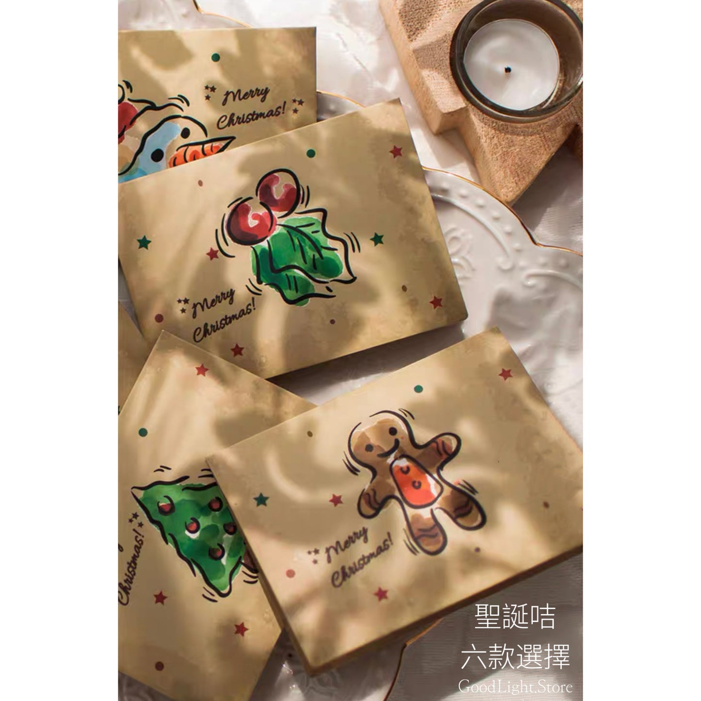 手繪風格聖誕咭