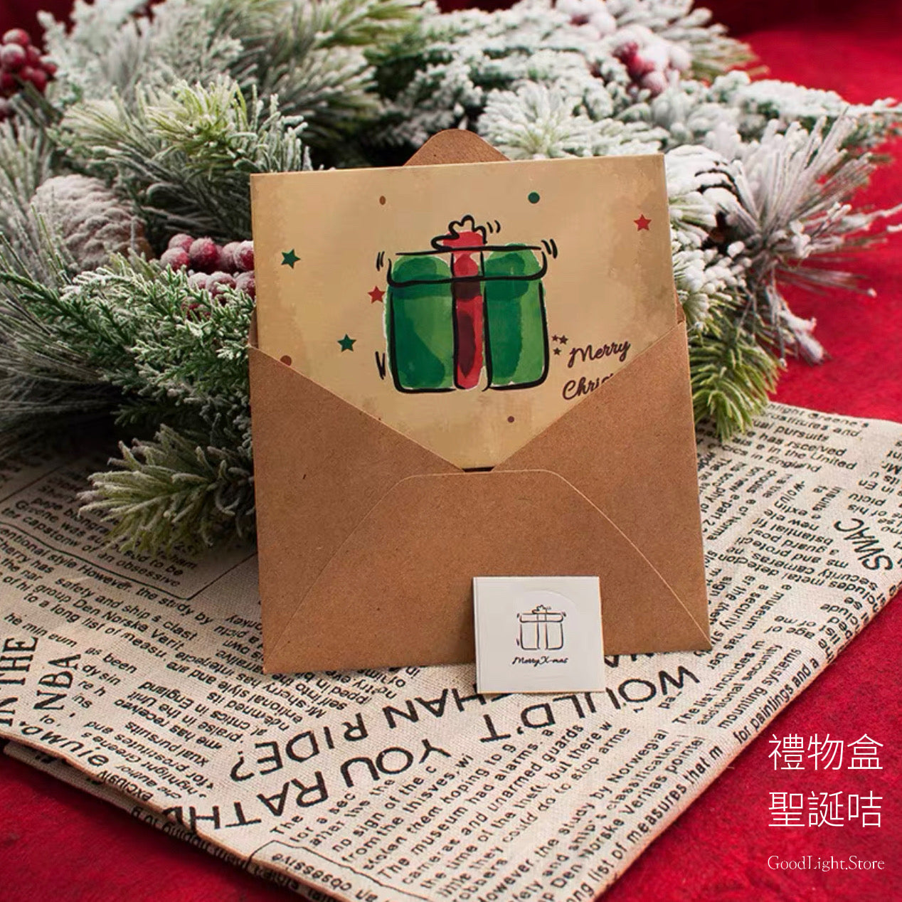 手繪風格聖誕咭