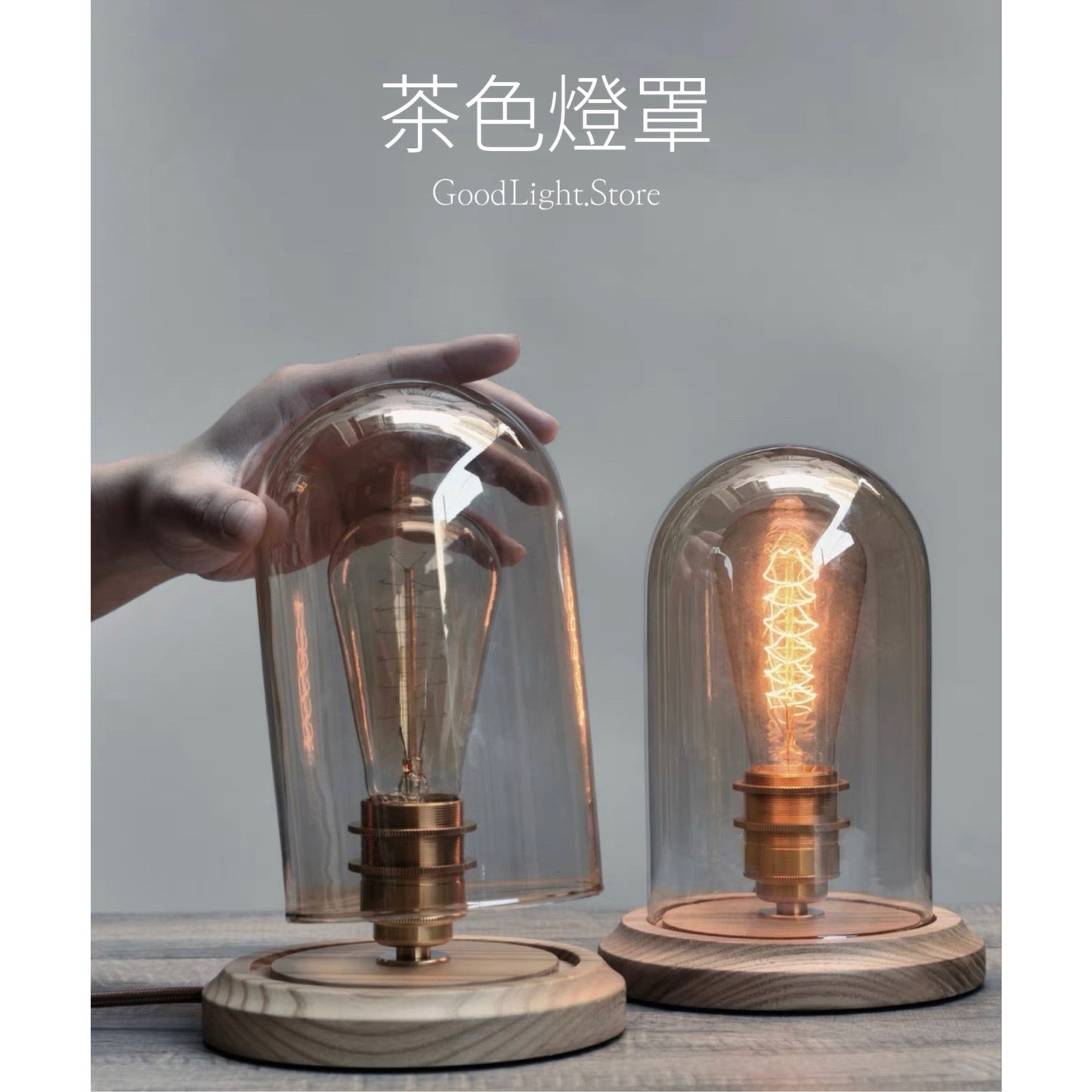 復古銅製愛迪生枱燈T03