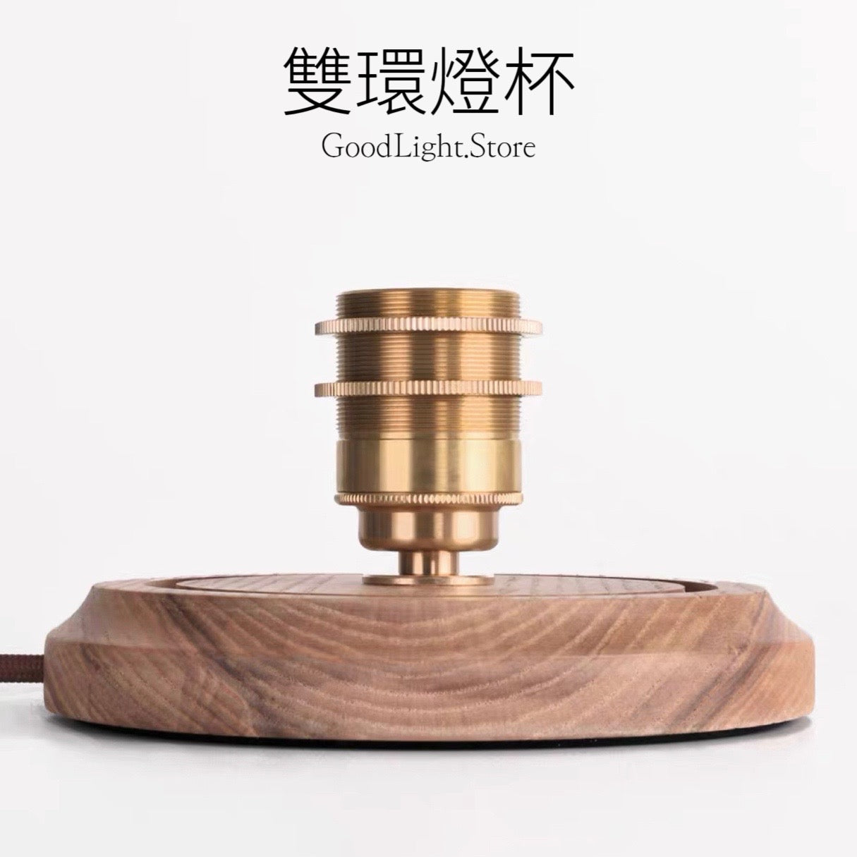 復古銅製愛迪生枱燈T03