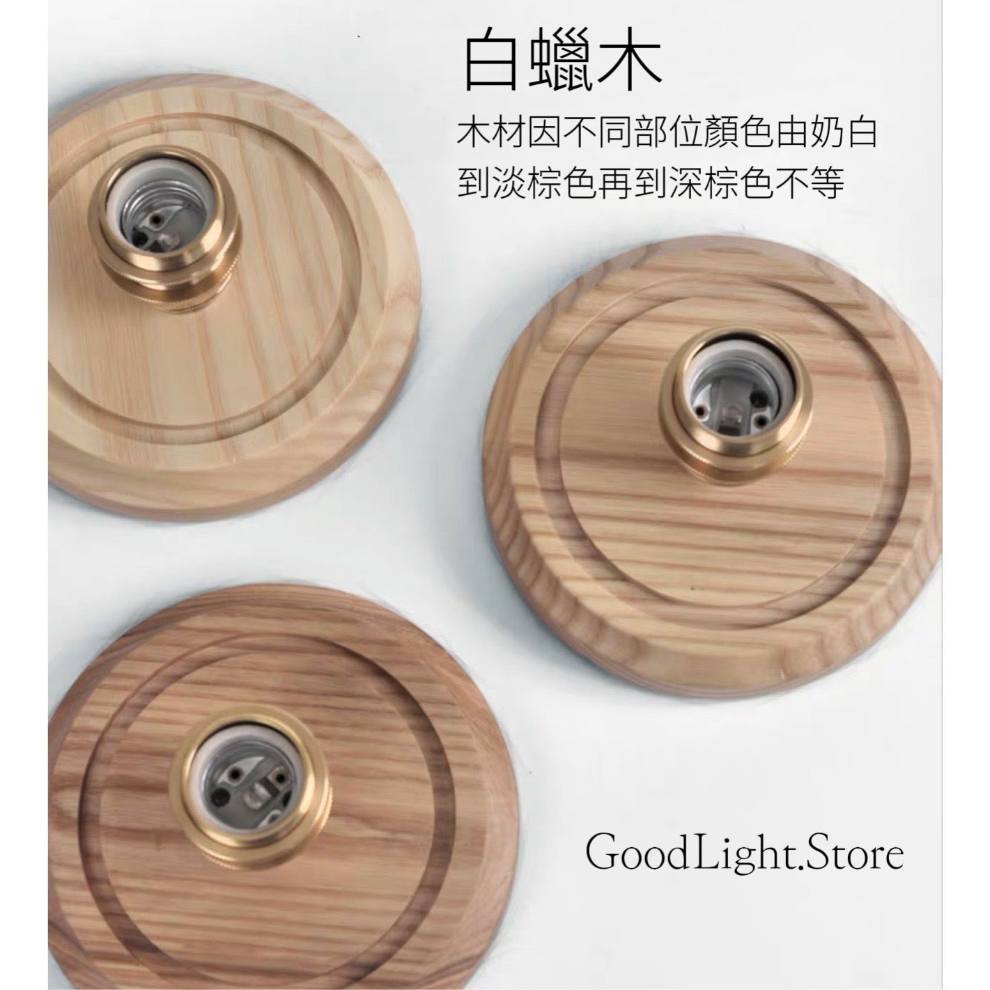 復古銅製愛迪生枱燈T03