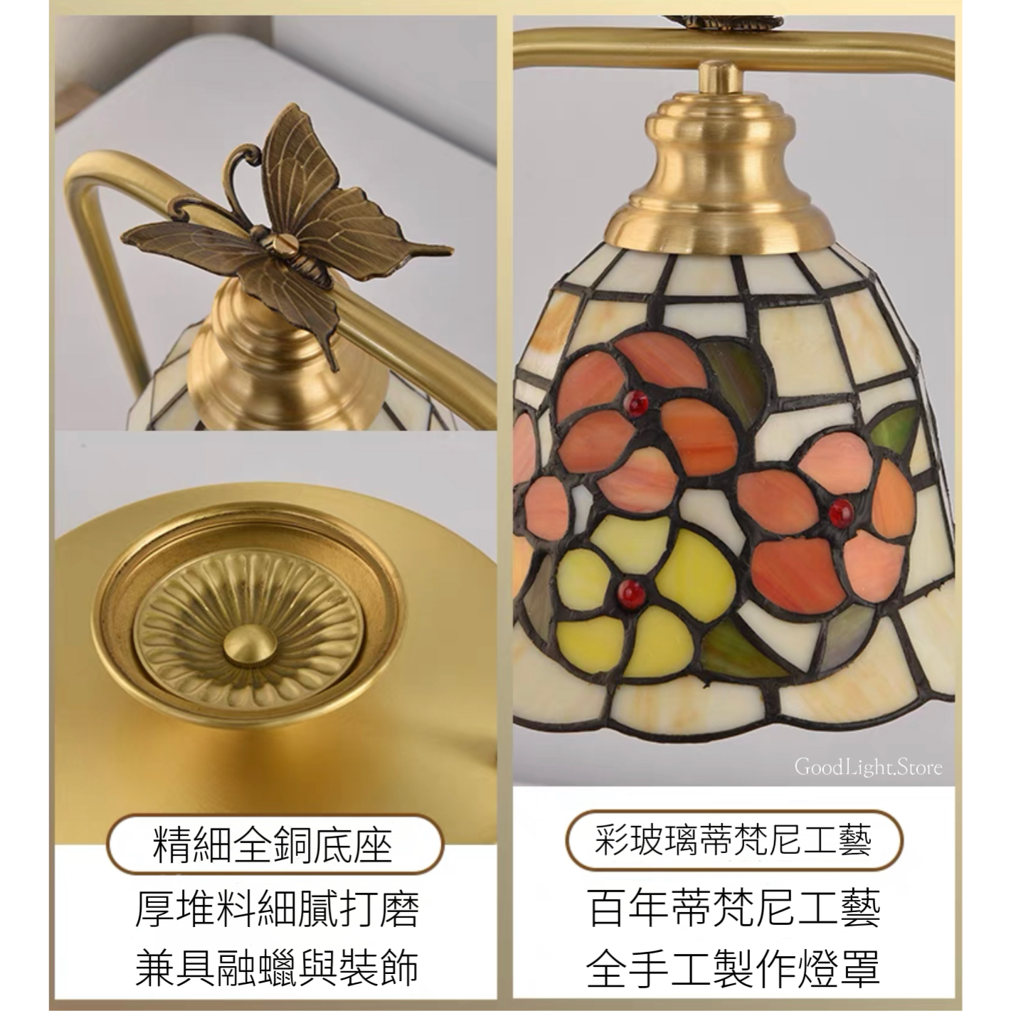蒂梵尼彩方塊融蠟燈