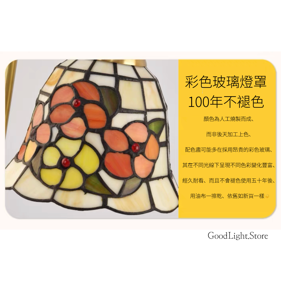 蒂梵尼彩方塊融蠟燈