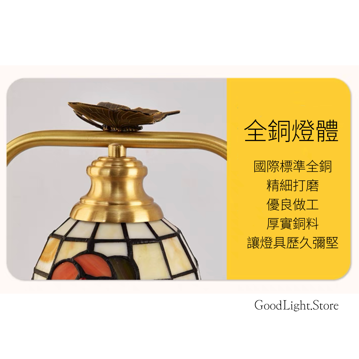 蒂梵尼彩方塊融蠟燈