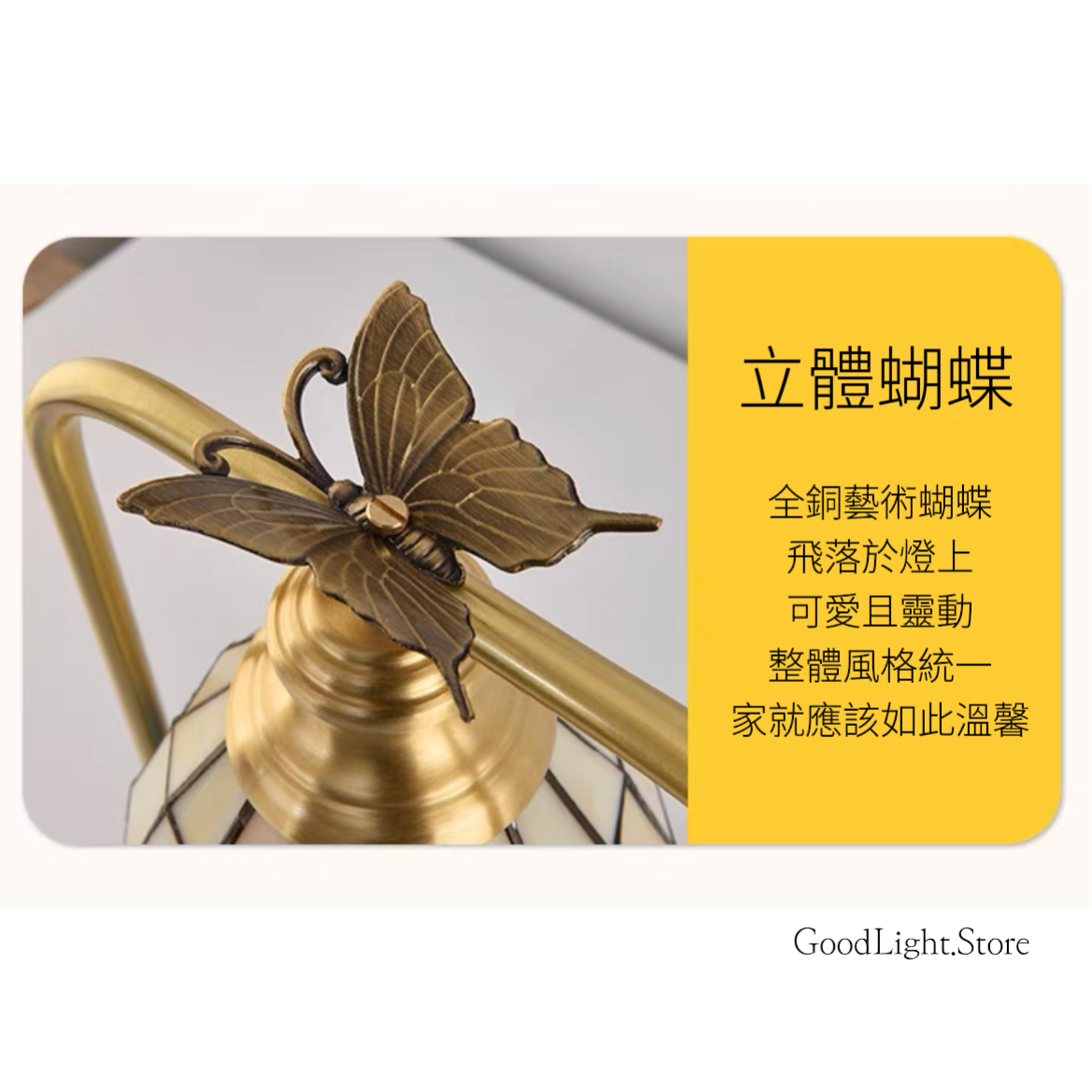 蒂梵尼彩方塊融蠟燈