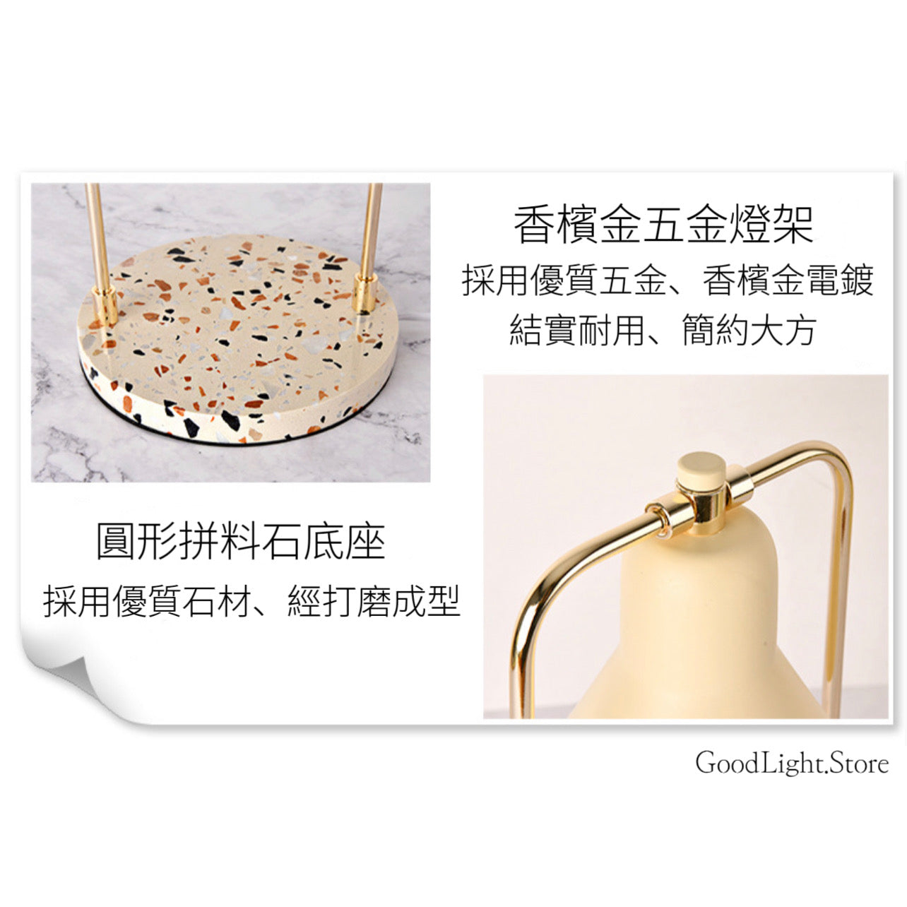 白色雪花大理石融蠟燈