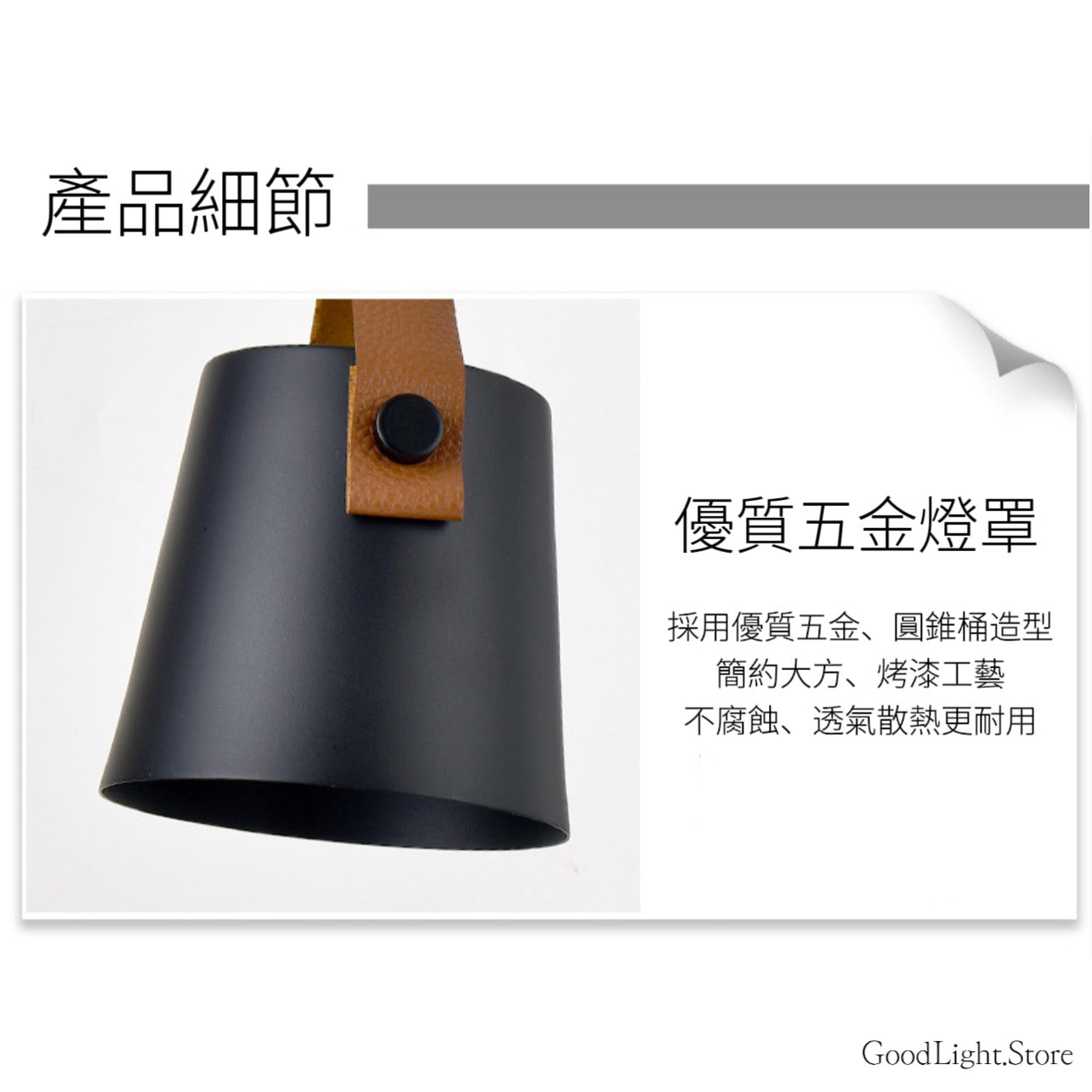 北歐升降融蠟燈