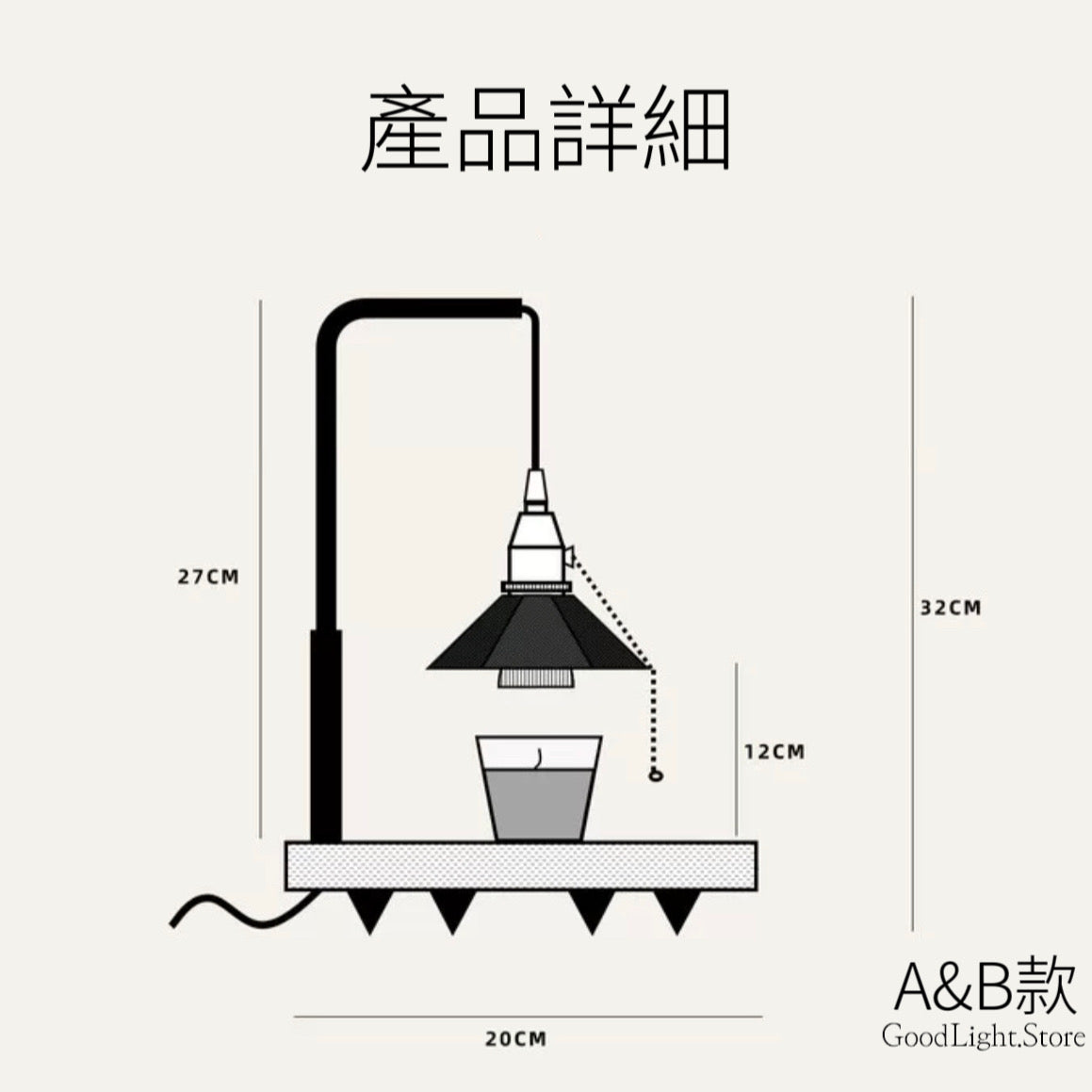 實木復古皮革融蠟燈
