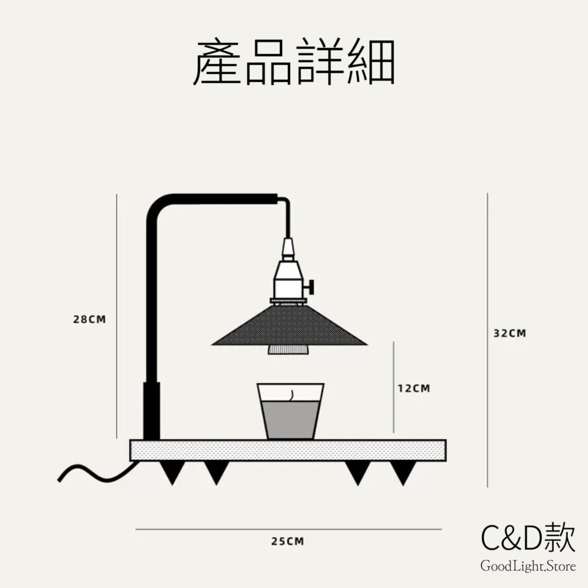 實木復古皮革融蠟燈