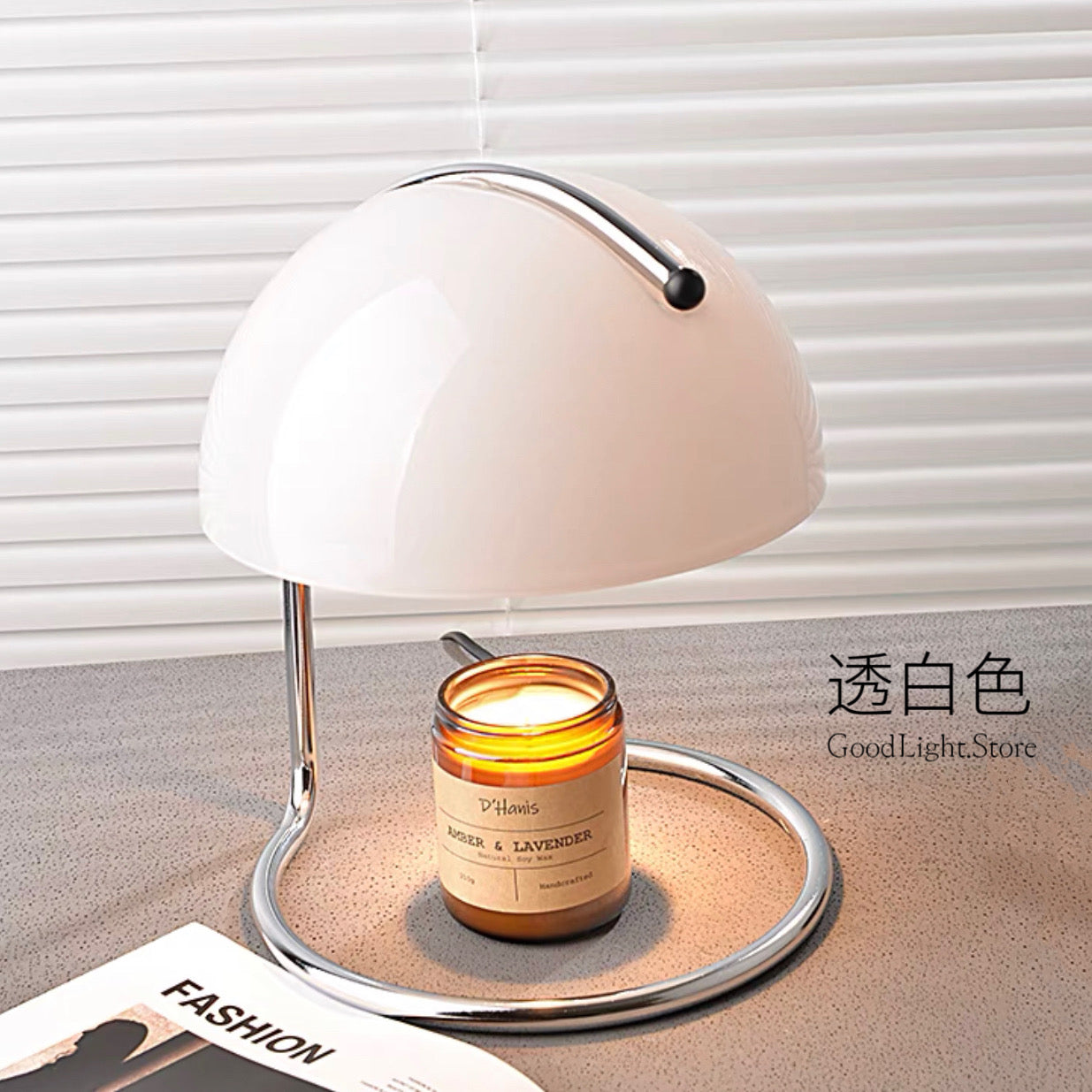 現代摩登簡約融蠟燈