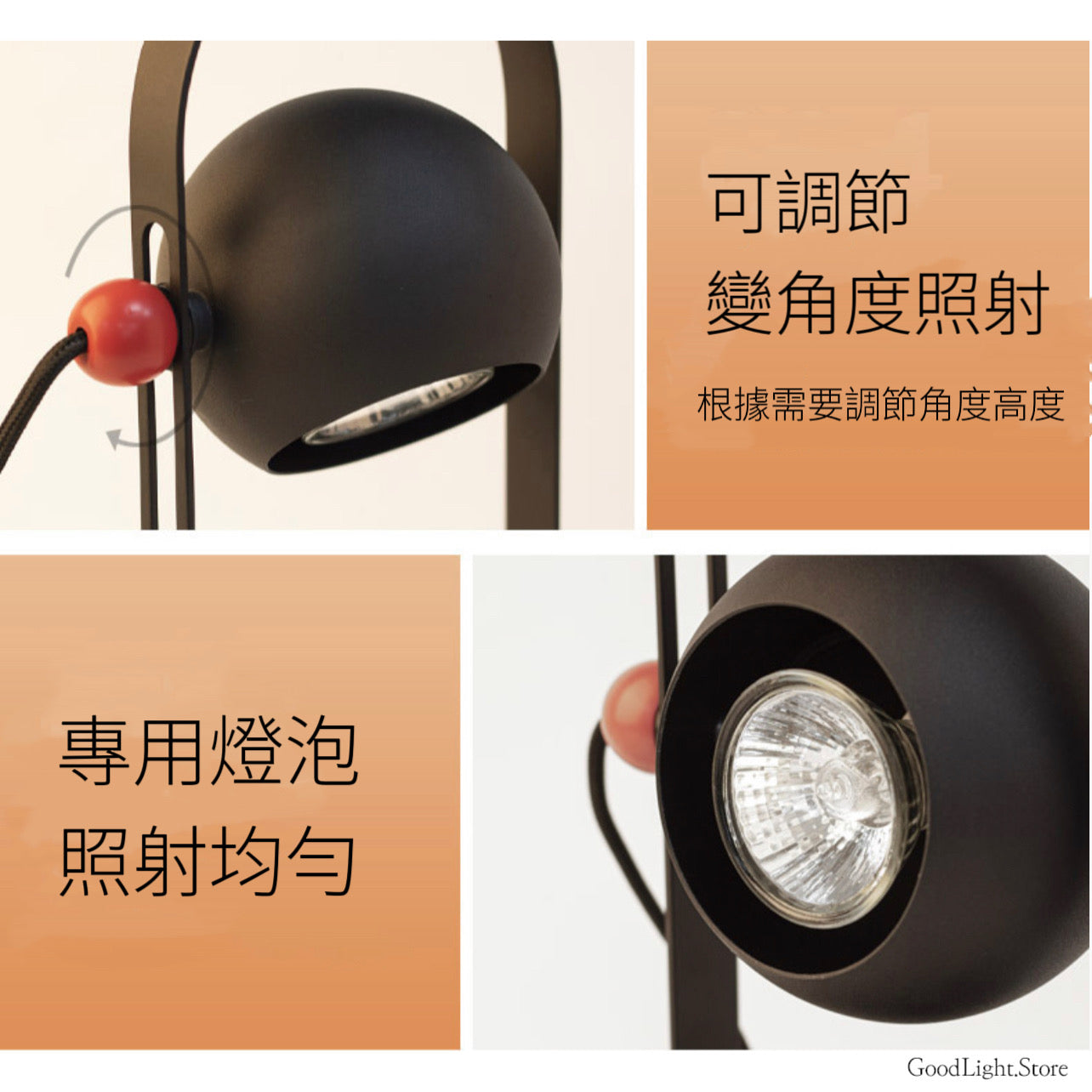 北歐簡約融蠟燈
