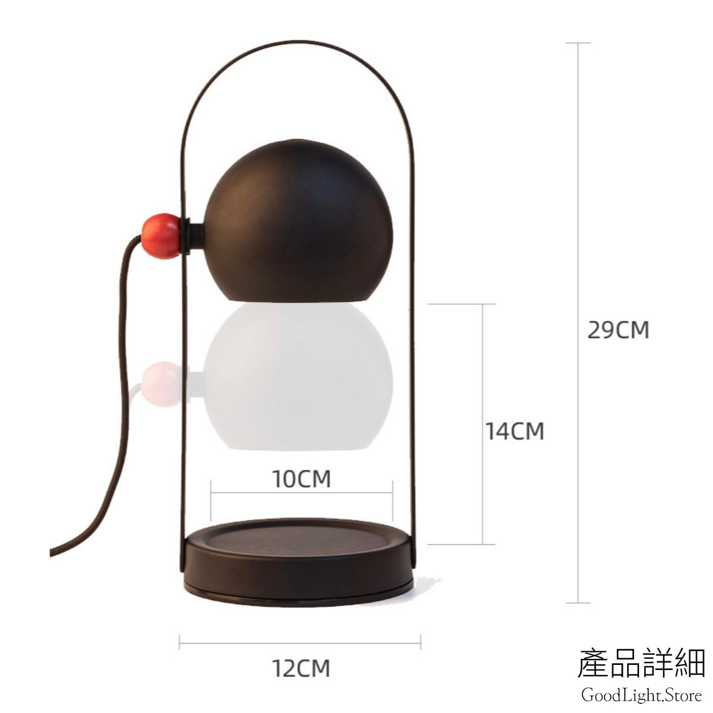 北歐簡約融蠟燈