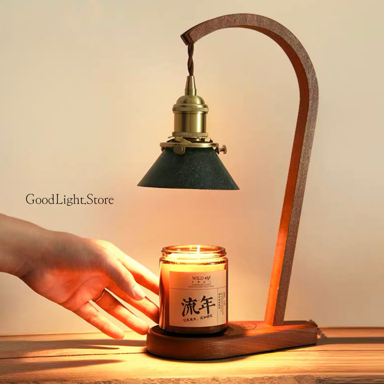 復古黃銅融蠟燈