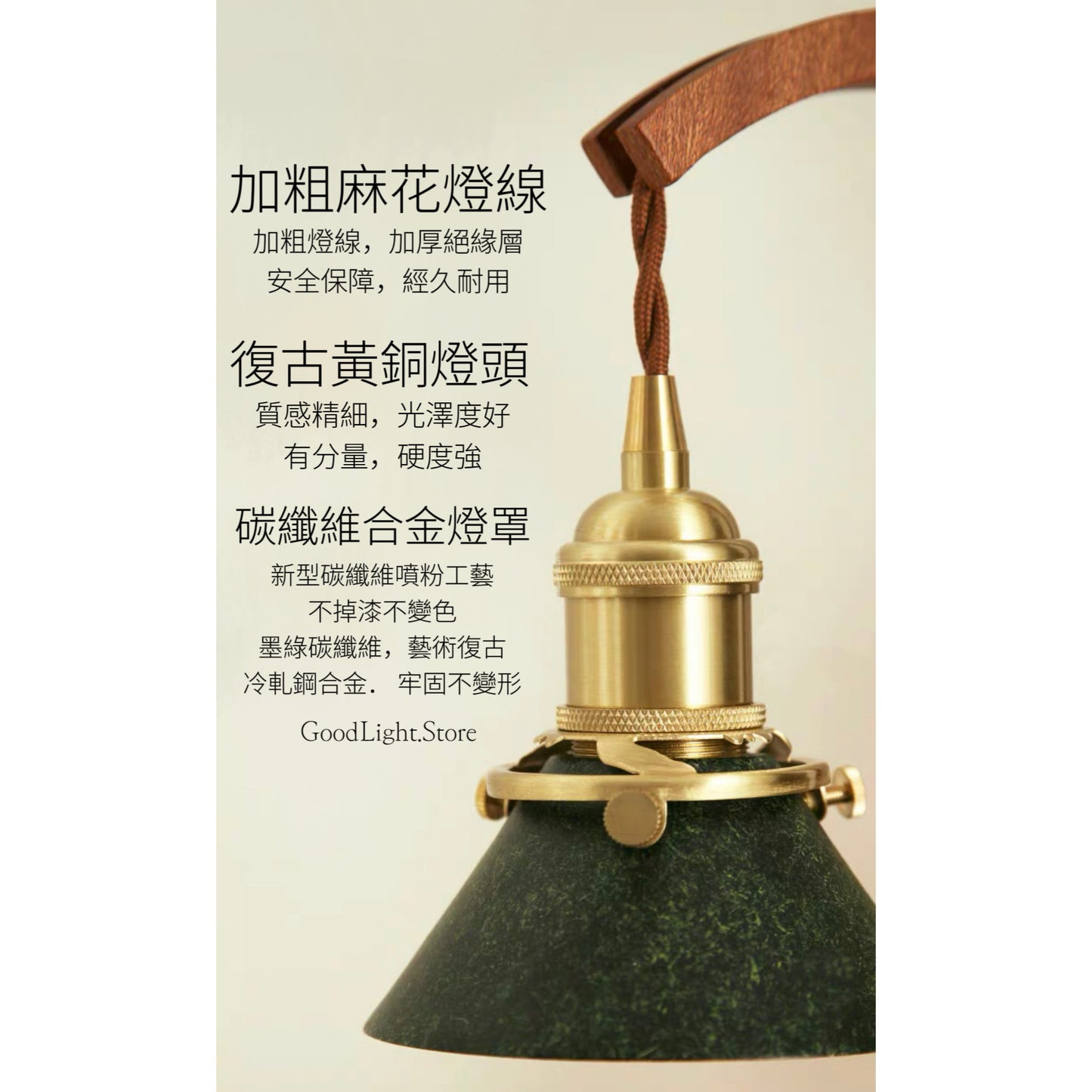 復古黃銅融蠟燈
