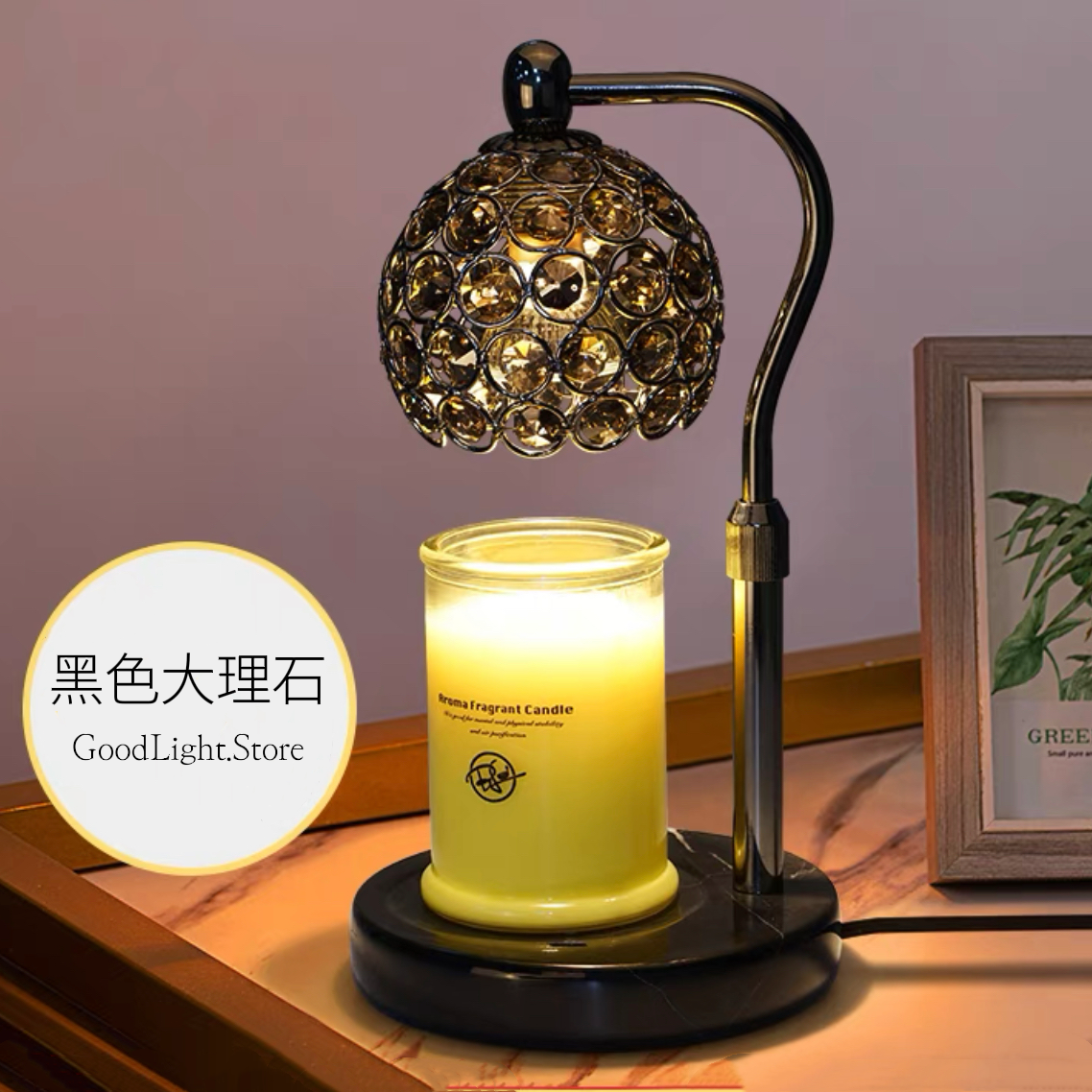 古典水晶大理石融蠟燈