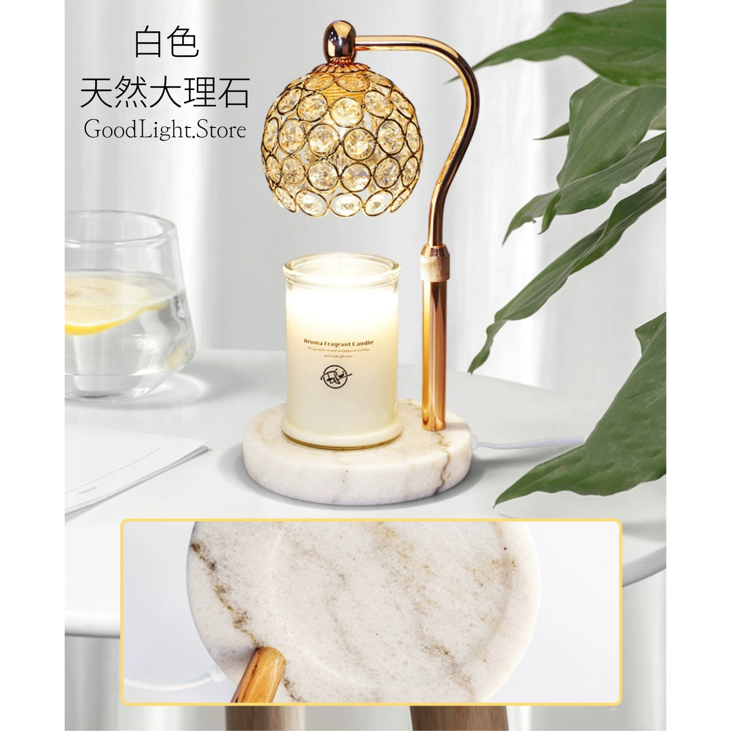 古典水晶大理石融蠟燈