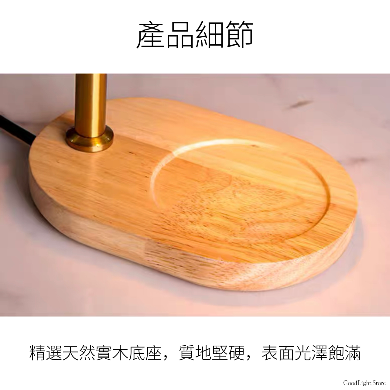 歐式古典水晶球融蠟燈