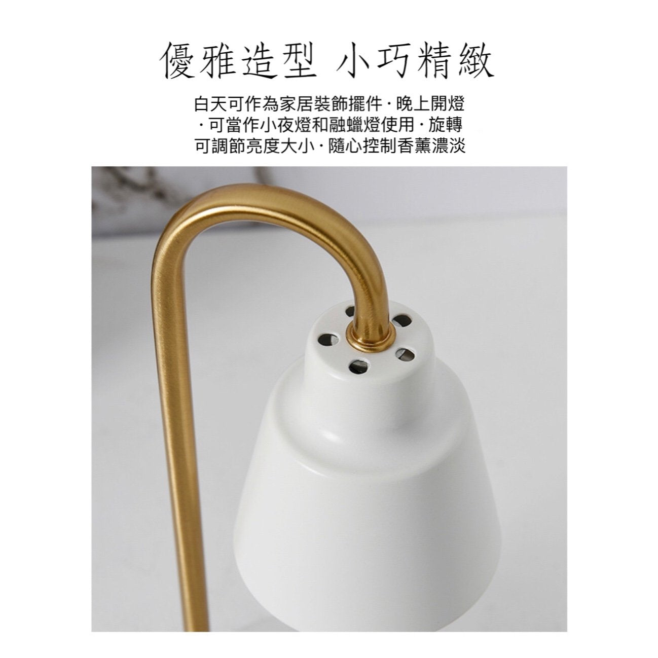 韓式黑色簡約融蠟燈