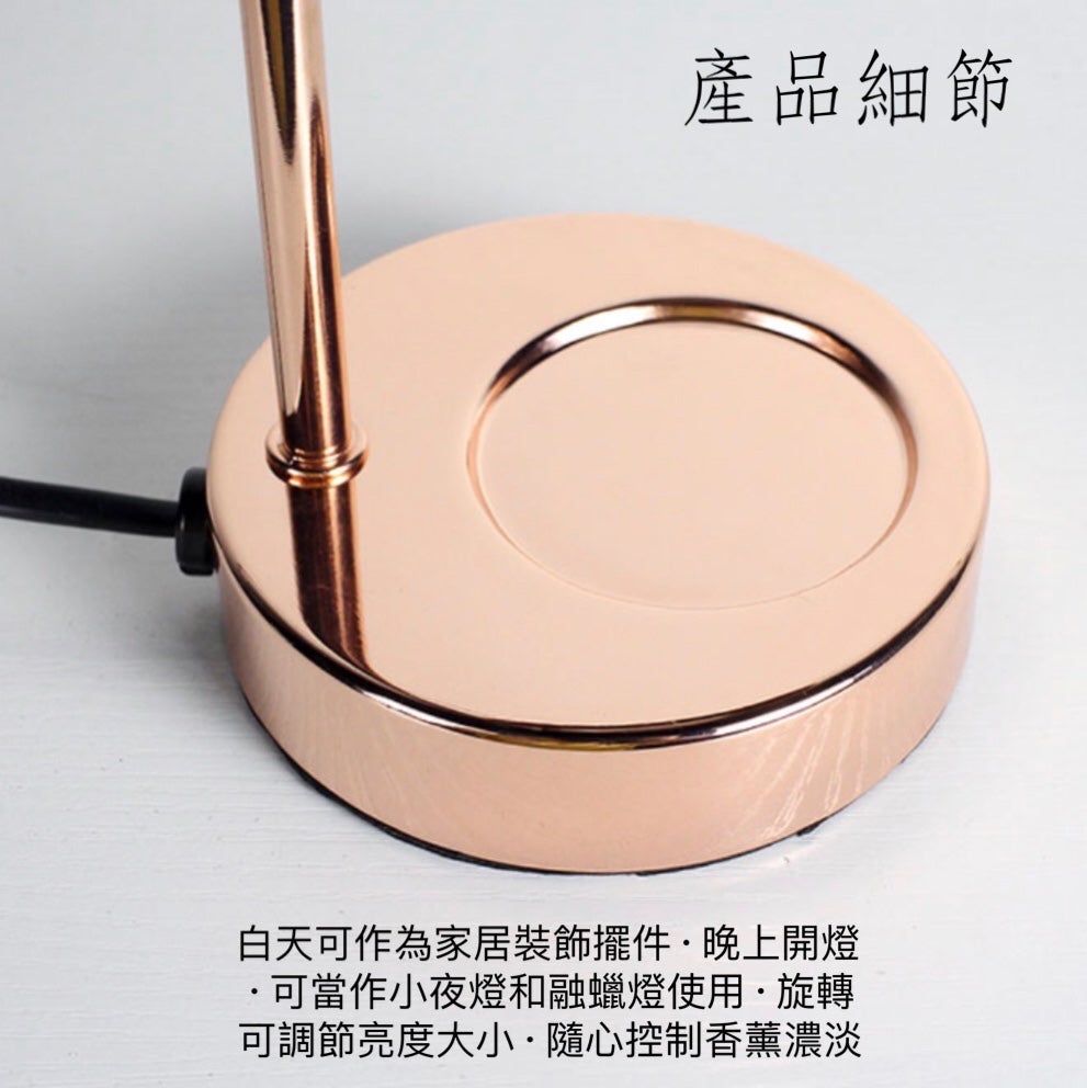 韓版古銅迷你融蠟燈