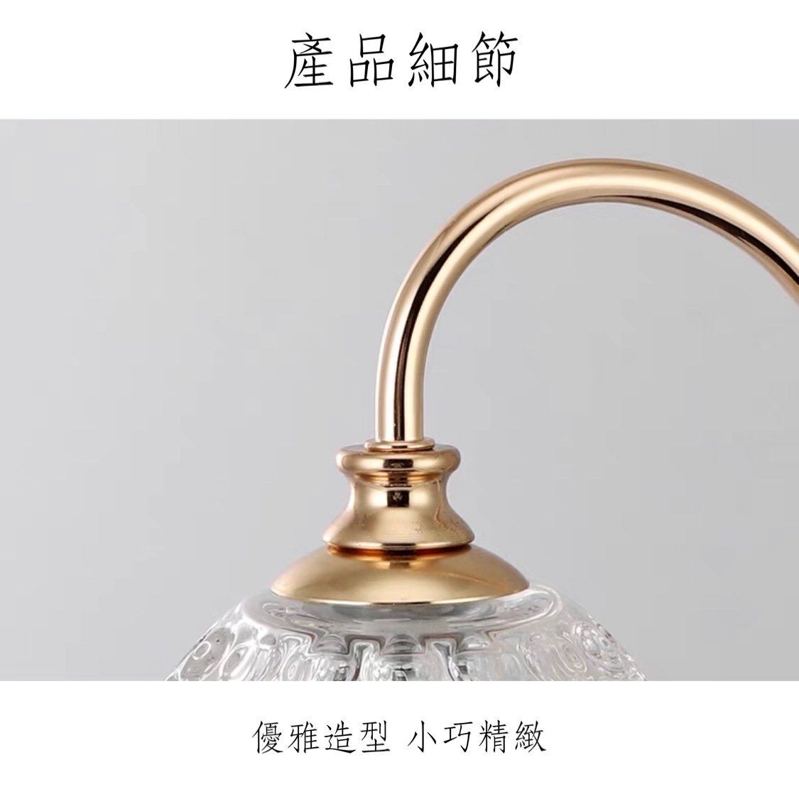 白大理石水晶融蠟燈