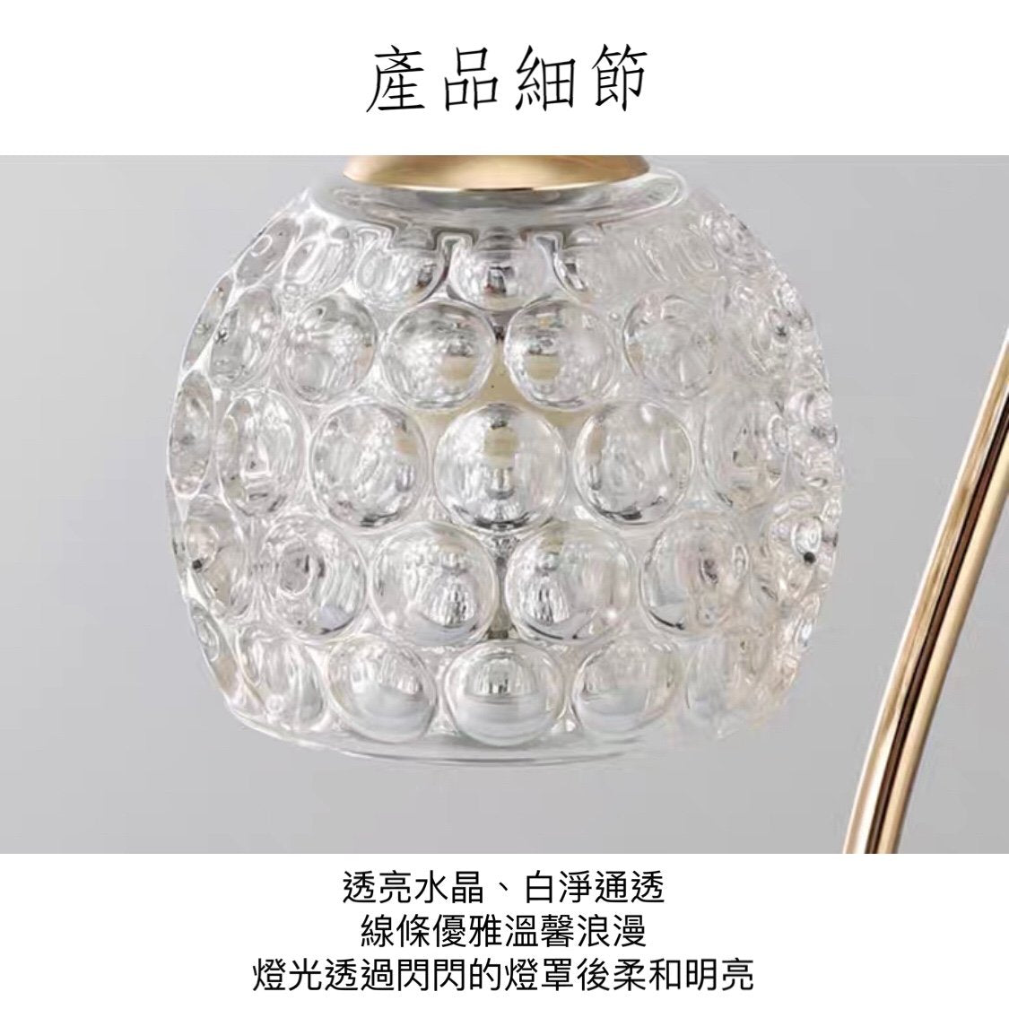 白大理石水晶融蠟燈