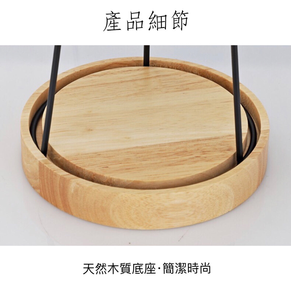 古典球形水晶融蠟燈
